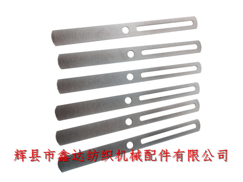 120mm停經(jīng)片(不銹鋼)老式織布機(jī)配件