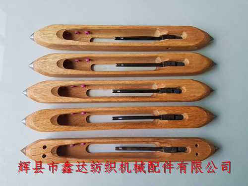 375*41*32小滑輪木梭(青崗木)手工織機(jī)梭子