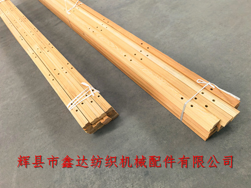 1515筘夾木3220-56寸/75寸織布機(jī)木件