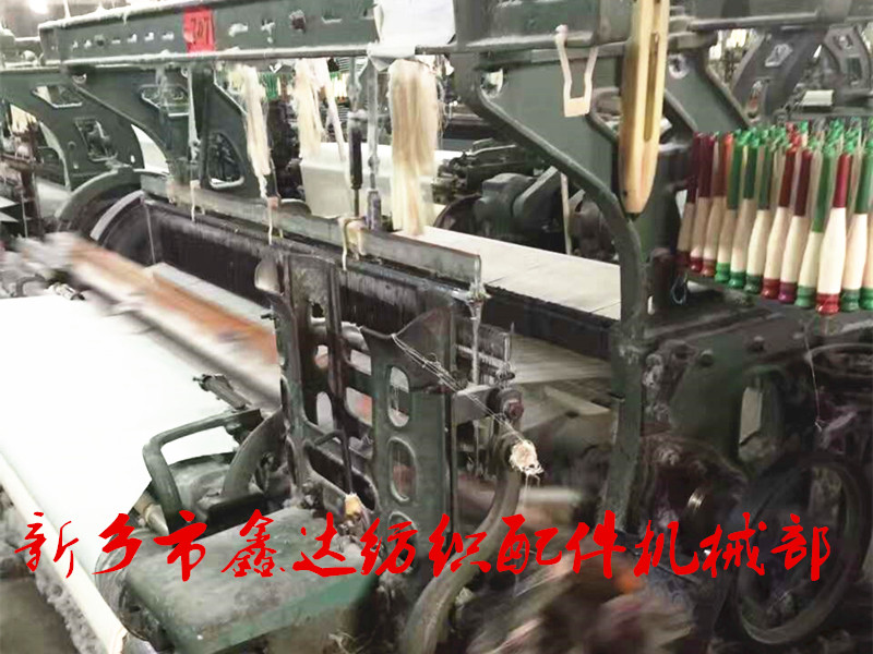 織布機維修保養(yǎng) 織布機維修技術(shù)