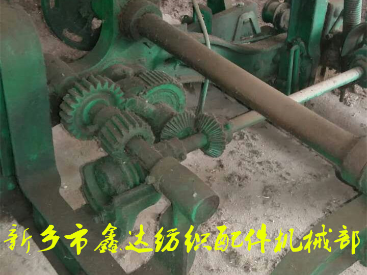 織布機內(nèi)送經(jīng)裝置 織布機內(nèi)送經(jīng)裝置