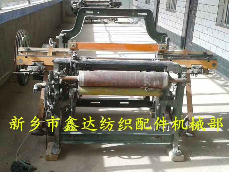 28寸織布機 1515-28英寸織布機