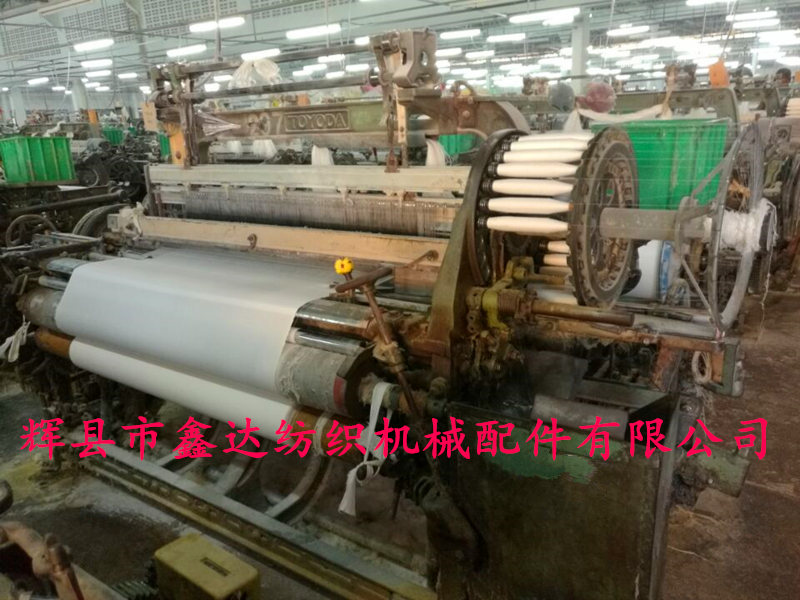 自動(dòng)換紆圓盤織機(jī) 自動(dòng)換紆圓盤織機(jī)