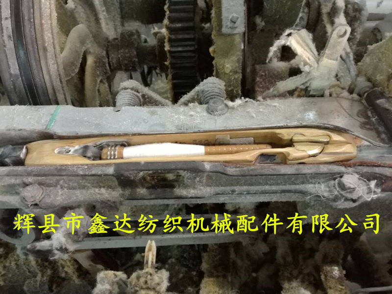 自動(dòng)換紆織機(jī)的梭子 自動(dòng)換紆織機(jī)梭子