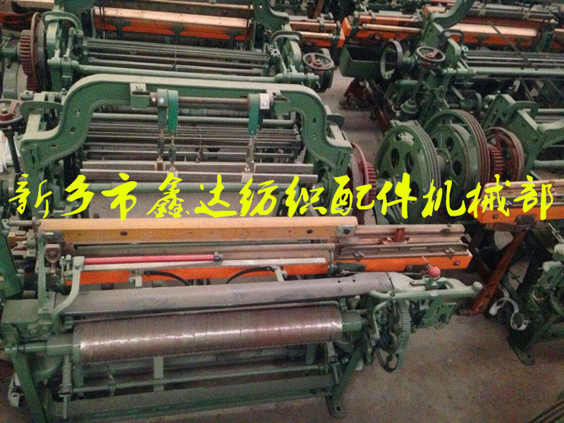 1515單梁織布機32英寸 32寸織布機1515單梁