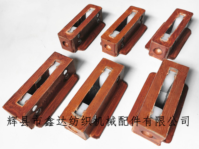 Textile Equipment S-7 Rubber Picker S7 loom picker