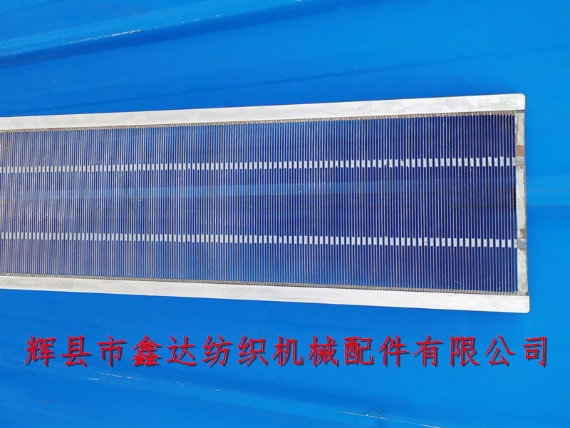 Warping machine reed