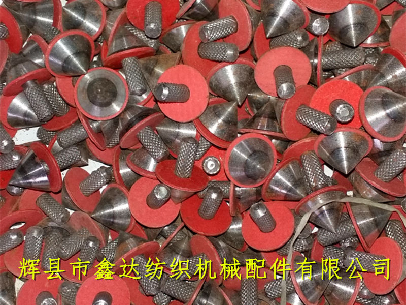 Textile hardware accessories shuttle point