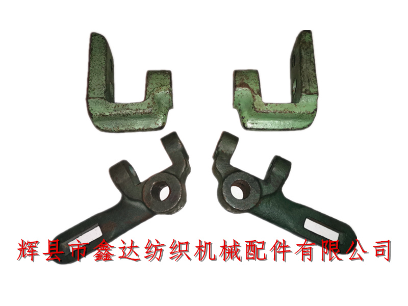Textile Parts i29