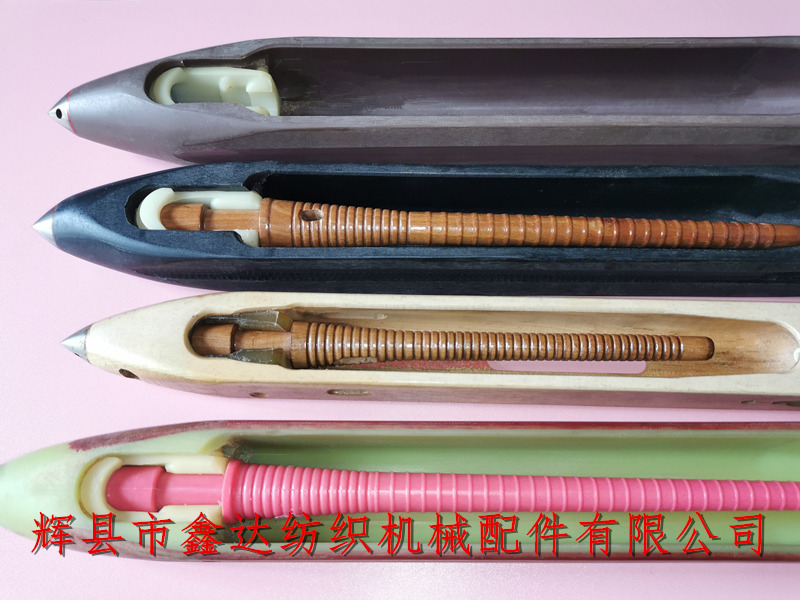 Velvet loom shuttle coreless shuttle loom nylon shuttle