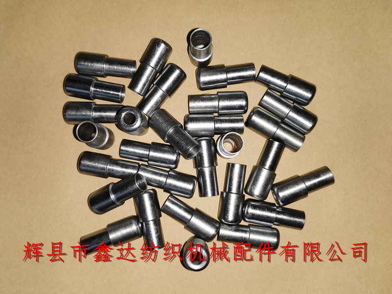 PU Type Projectile Loom Parts P7100 yarn guide tube top 911341136_Sulzer shuttle accessories_Shuttle edge cutting accessories