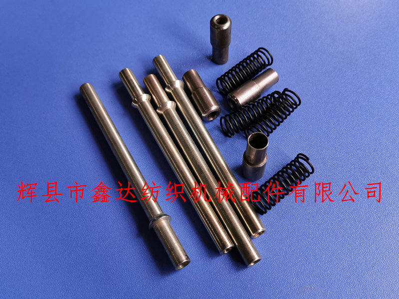 P7100 Projectile Parts Sulzer Shuttle Guide Tube D1_Textile hardware accessories_Swiss shuttle accessories