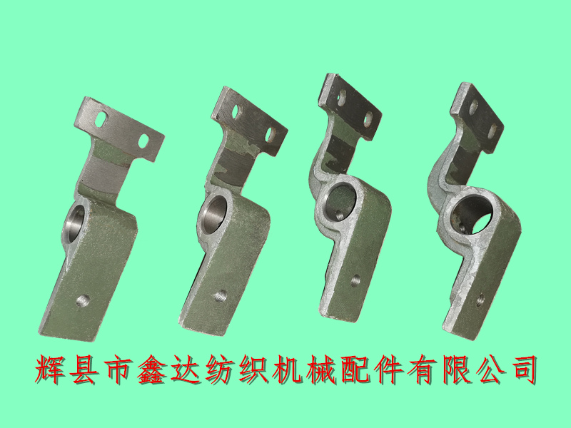 紡織機配件3113細節(jié) 1515織布機配件_筘夾軸托腳3113_56筘夾軸配件