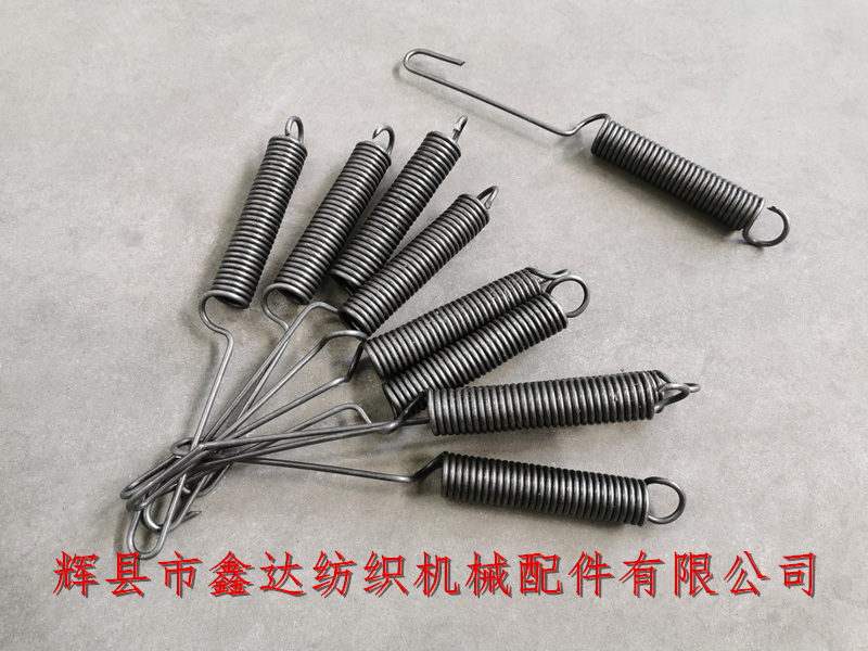 Power Loom Spring_Textile Tension Spring_Brake Rod Spring Loom spring accessories C38_Shuttle loom accessories _Loom accessories