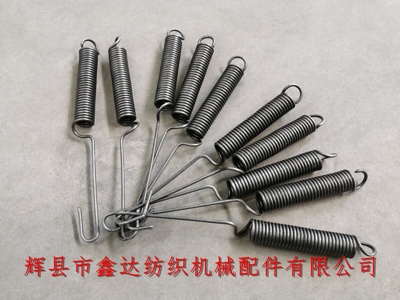 Shuttle Loom Parts C38 C38 weaving machine tension springtextile springtension control accessories