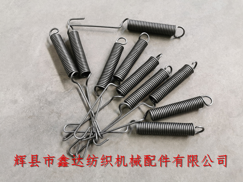 Loom Accessories_C38 Tension Spring_GA615 Shuttle Loom Brake Rod Spring 1515 Weaving Machine Accessories C38_Brake Rod Spring _Textile Machine Accessories