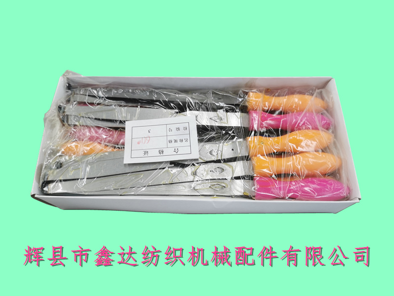 Textile equipment tool_60# Reed insertion knife_Shuttle Loom Denting Hook Tools
