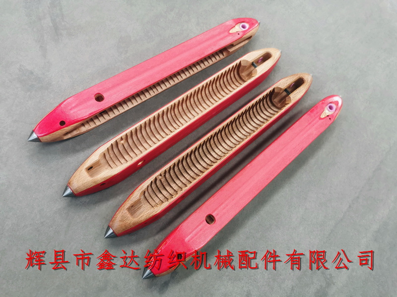 織袋機(jī)木梭_455紅鋼紙梭子_紡織器材 紡織機(jī)械配件木梭