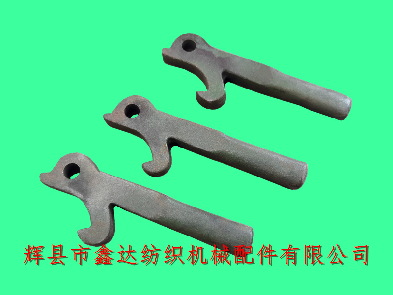 GA615借用配件5101紡織機(jī)械零件 紡織機(jī)配件5101卷布輥支撐腳鉤子