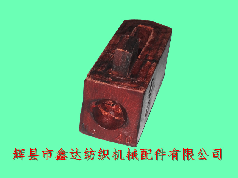 紡織器材40#皮結 40號皮結_紡織牛皮器材_40#皮仁