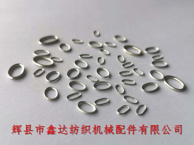 Textile hardware Grooved Mail-eyes