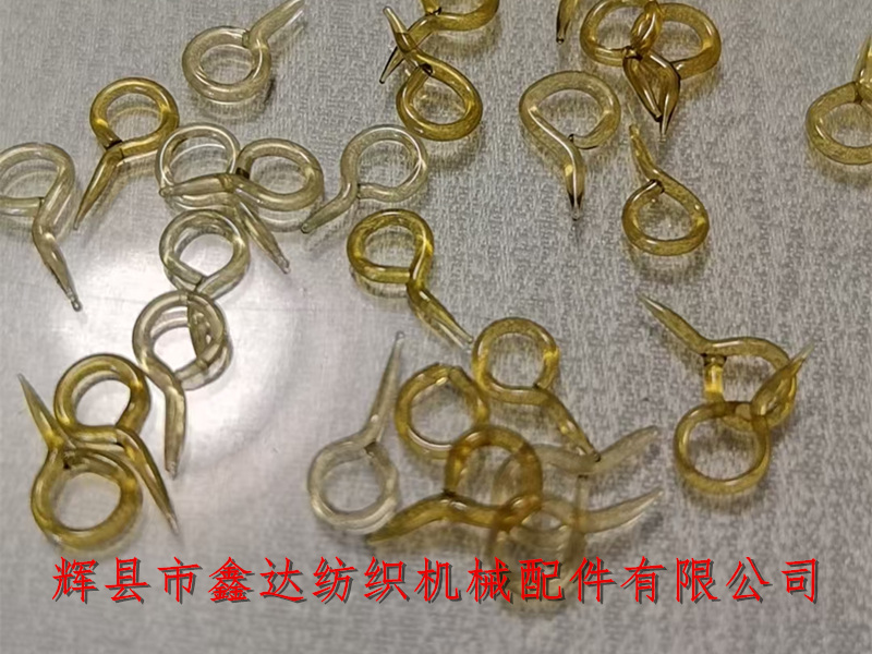 Ribbon Loom Parts Handle glass ring ribbon accessories