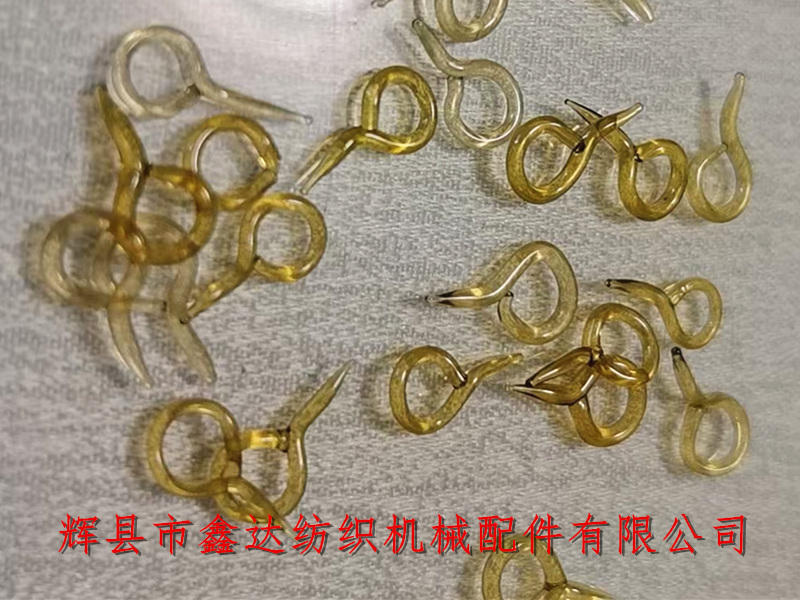 Handle Glass Ring For Ribbon Machine Textile equipment with tail glass ring