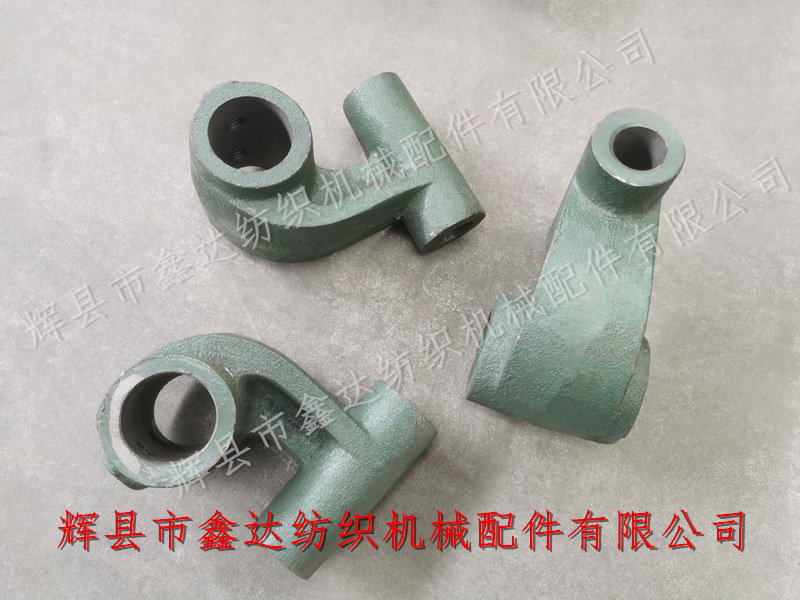 Textile spare parts C-25 cross cannon legs Textile machinery component C-25 multi shuttle loom cross cannon foot