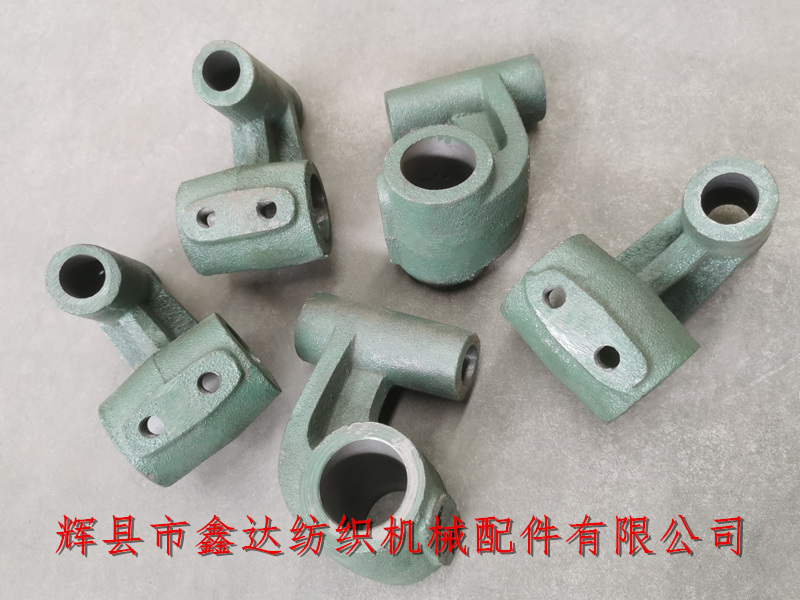 Textile Accessories 1515 Multi Shuttle Cap 214 grid machine accessories C-25 cross step support feet
