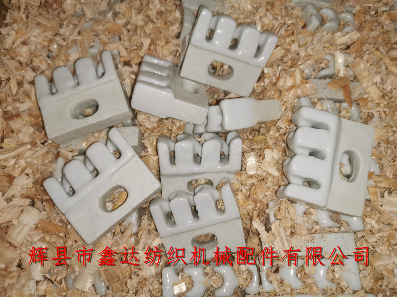 Textile Porcelain Spare Parts Three Tooth Comb Sutra guide porcelain comb with three teeth