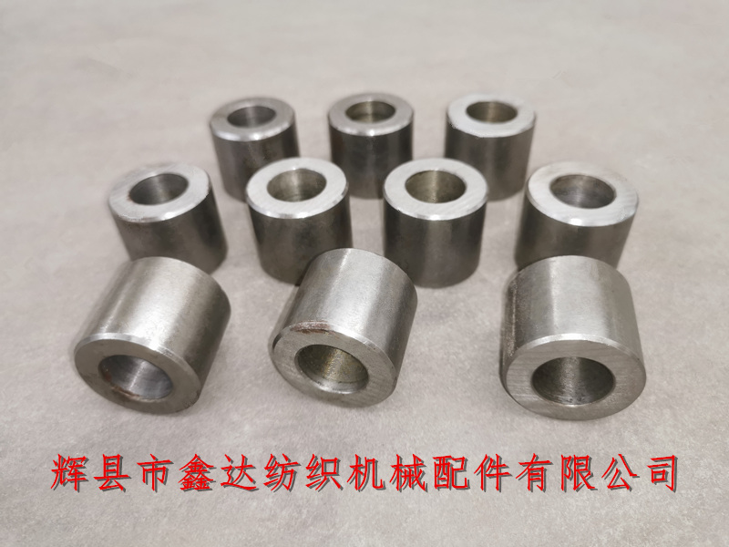 GA615織機配件2109襯套 紡織機械配件2109投梭轉(zhuǎn)子套