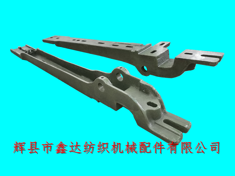 紡織配件K2筘座腳