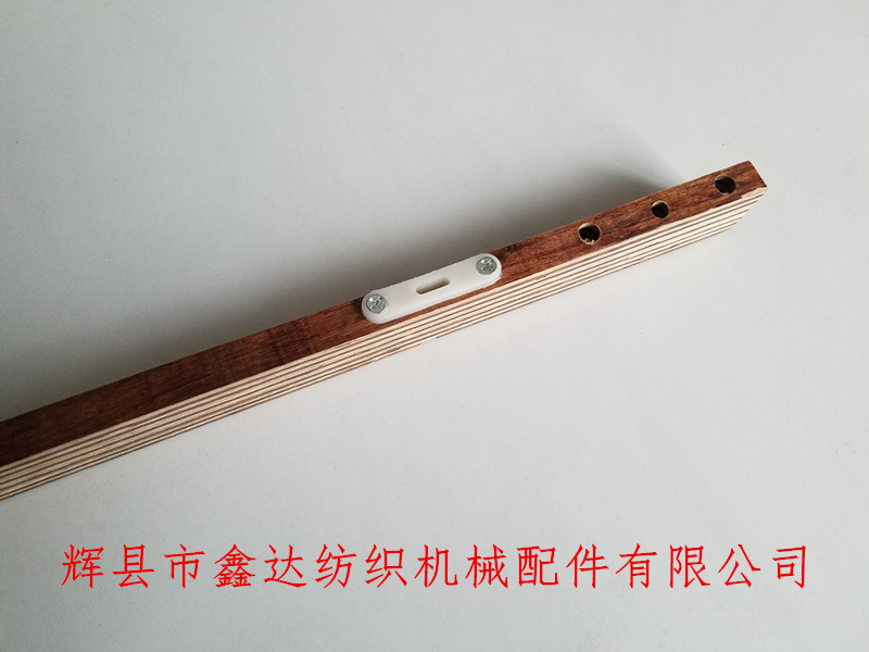 紡織木件器材劍桿機(jī)木橫頭