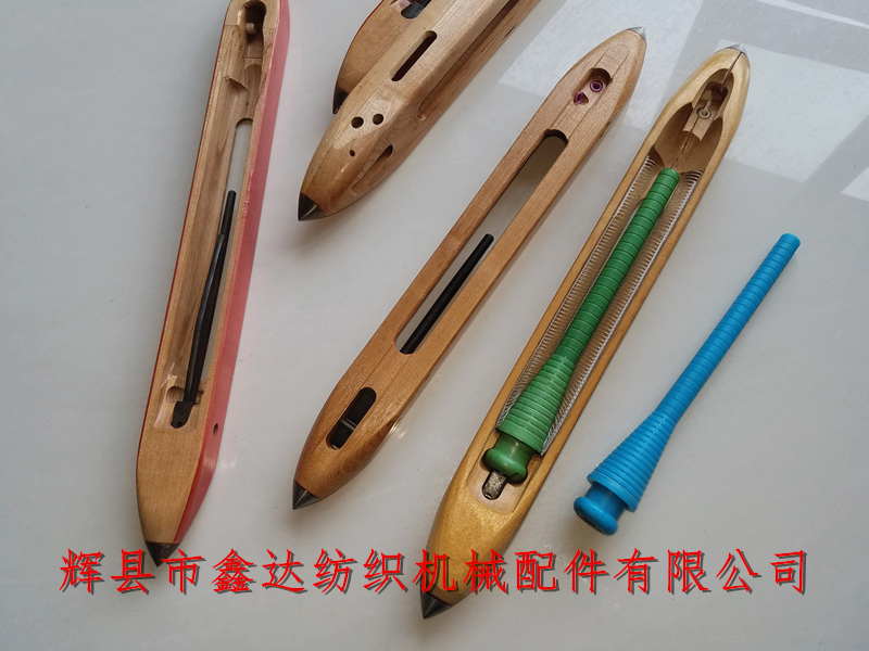 紡織木梭器材15.5寸梭子圖片