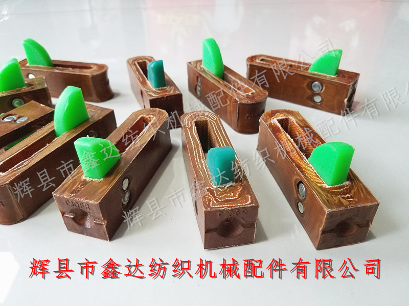 紡織皮件P106R皮結(jié) P106織機(jī)皮結(jié)器材