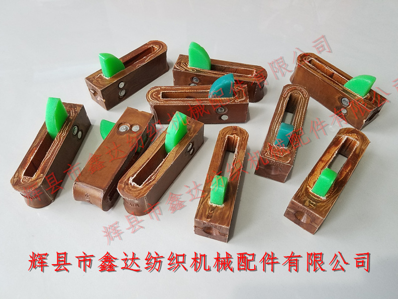 紡織尼龍舌頭皮結(jié)P106 大號(hào)P106皮結(jié)