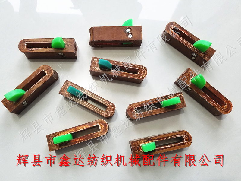 Loom Picker P106 型大號(hào)尼龍皮結(jié) 大號(hào)皮結(jié)P106型