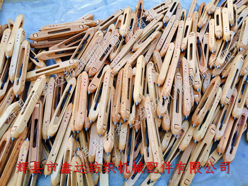 手工梭子 手工織布機(jī)配件小滑輪木梭