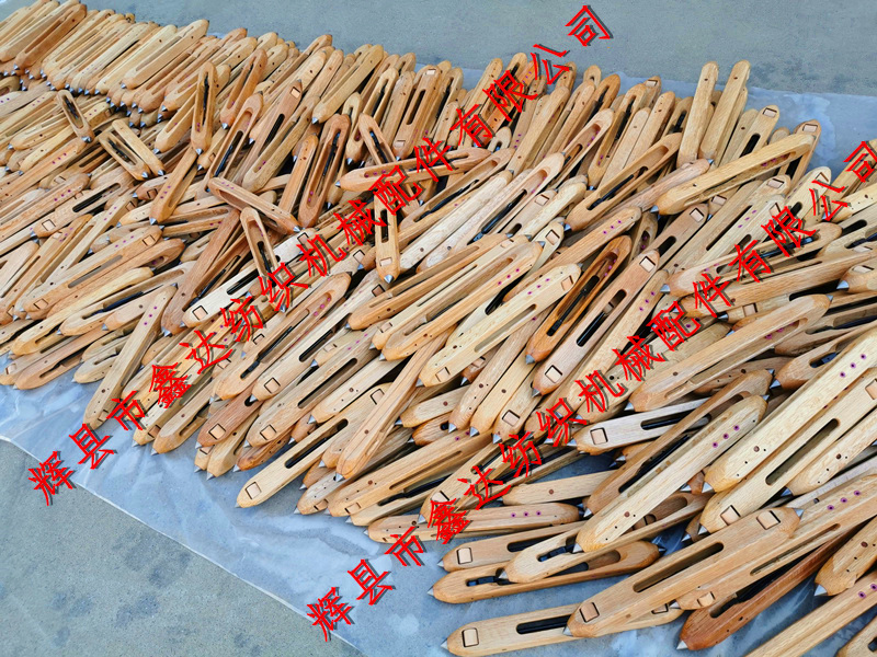 青岡木梭子 紡織機(jī)滑輪小木梭青崗木梭子