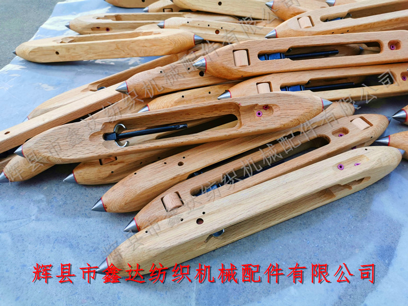 青崗木滑輪梭 滑輪木梭大梭子