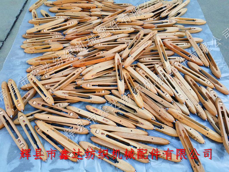 紡織機(jī)哈鉗滑輪梭 青崗木梭子