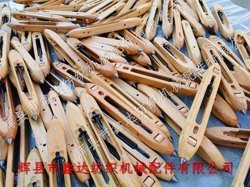 手工織布機(jī)梭子 大滑輪青岡木梭子