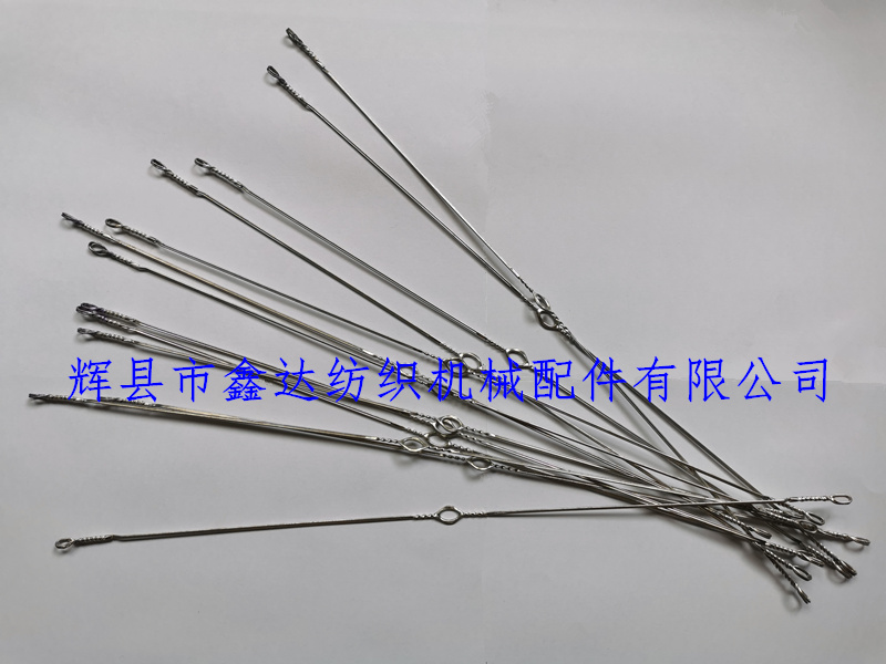 紡織機(jī)配件大眼鋼絲綜 小綜耳大眼鋼絲綜提花機(jī)綜絲