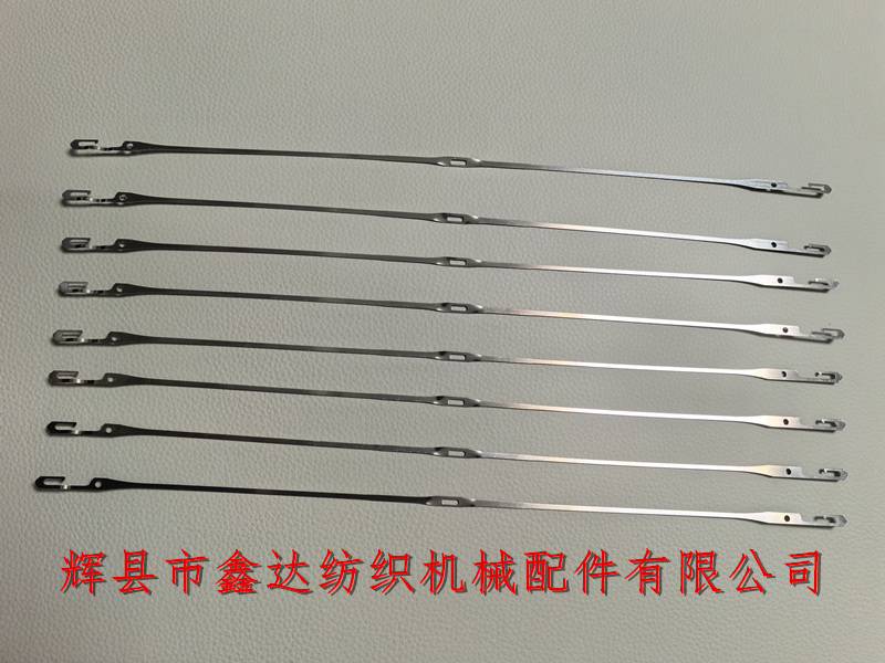 382*8*2.4J型綜絲 382J型鋼片綜