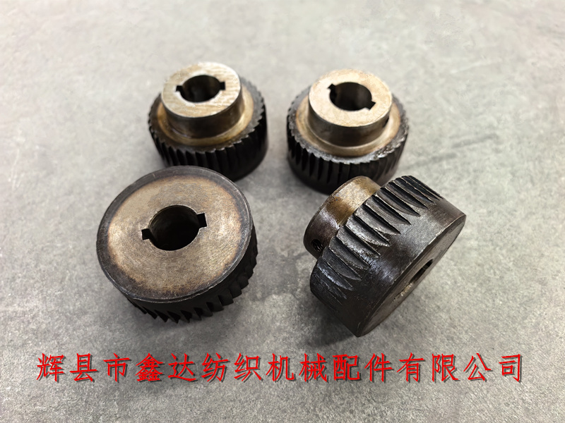 紡織鑄鋼零件棘牙齒輪 紡織機械配件SJ-19棘輪