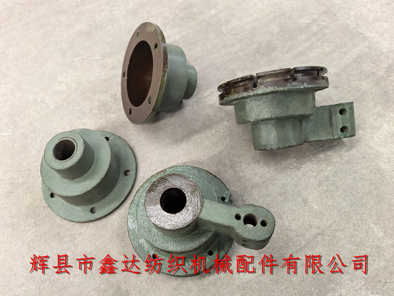 紡織機(jī)械零件外送經(jīng)配件 SJ-18棘輪座和SJ-22棘輪蓋
