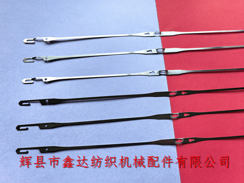 Weaving machine accessories and equipment - Flat Steel Heald 331 Flat Steel Heald J-shaped double eye wire 8x3.8