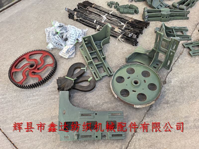 Weaving machine clutch f203 1511 and GA615 loom accessories clutch buffer belt