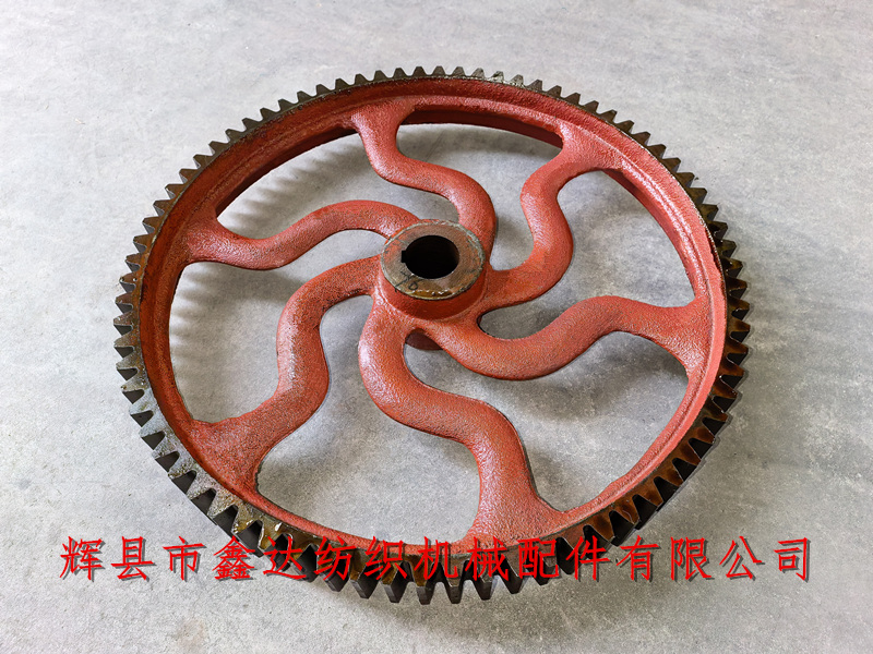 GA615-0204踏盤軸齒輪 銑齒織布機齒輪0204