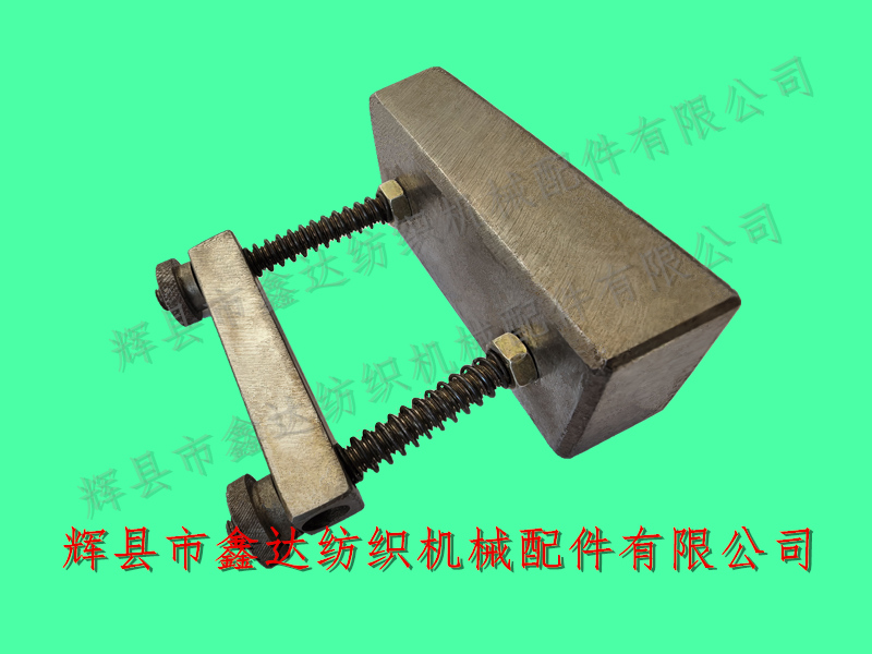 織布機(jī)筘座定規(guī) 1511M-E-12-06筘座角度校正儀工具